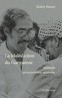 Malédiction du Güegüense (La)